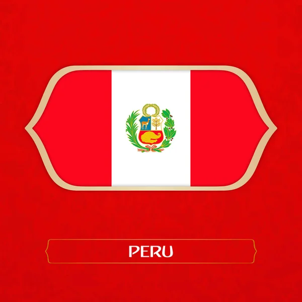 ペルーの旗はサッカー スタイルで作られて — ストックベクタ