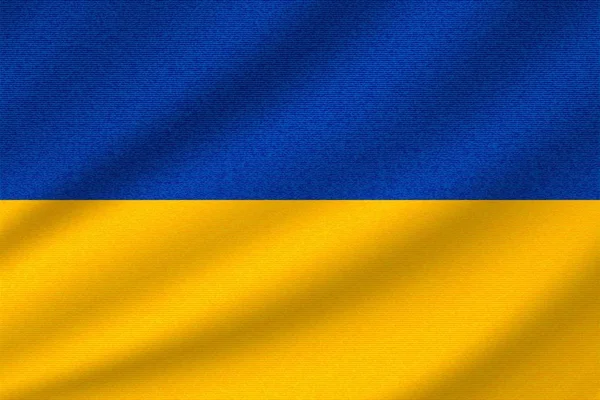 Nationalflagge Der Ukraine Auf Welligem Baumwollstoff Realistische Vektordarstellung — Stockvektor