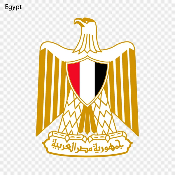 Symbole Egypte Emblème National — Image vectorielle