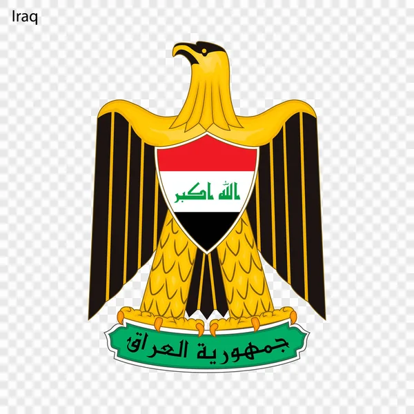 Símbolo Irak Emblema Nacional — Vector de stock