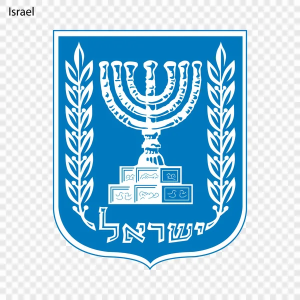 Símbolo Israel Símbolo Nacional —  Vetores de Stock