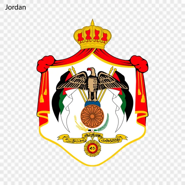 Symbol För Jordanien Medborgareemblem — Stock vektor