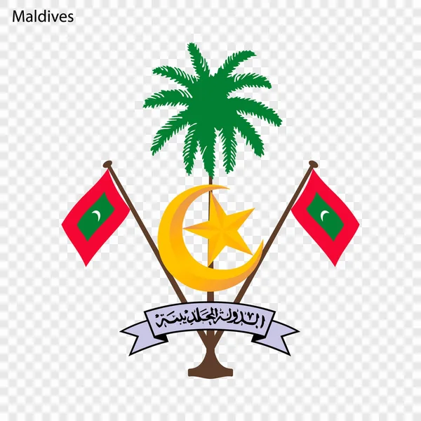 Σύμβολο Των Μαλδίβων Εθνικό Έμβλημα — Διανυσματικό Αρχείο