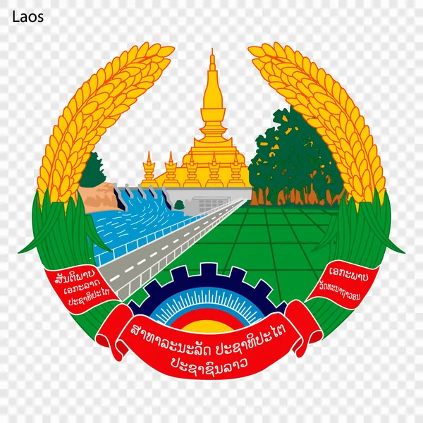 Símbolo Laos Emblema Nacional — Vector de stock