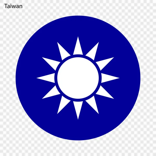 Σύμβολο Της Ταϊβάν Εθνικό Έμβλημα — Διανυσματικό Αρχείο