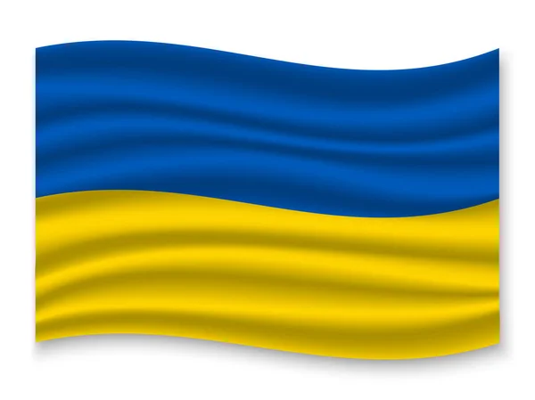 Schöne Bunte Wehende Fahne Der Ukraine Isoliert Auf Weißem Hintergrund — Stockvektor