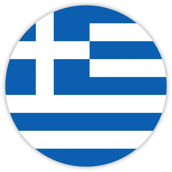 Bandeira Colorida Redonda Greece Vetor Ilustração — Vetor de Stock