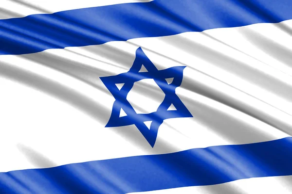 Hermosa Bandera Ondeante Colorido Israel — Foto de Stock