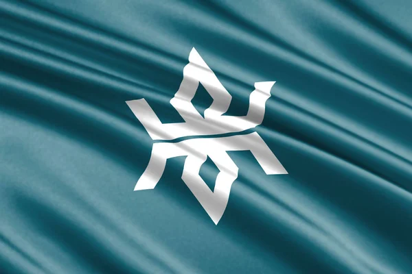 Vackra Färgglada Viftande Flagga Iwate Prefektur Japan — Stockfoto