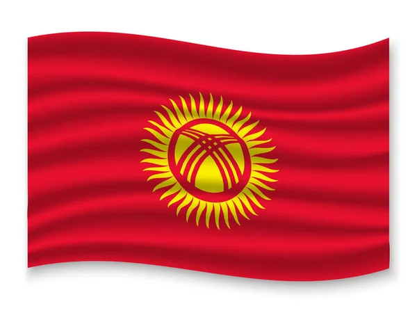 Красивый Красочный Размахивающий Флаг Кыргызстана Белом Фоне Вектор Иллюстрация — стоковый вектор
