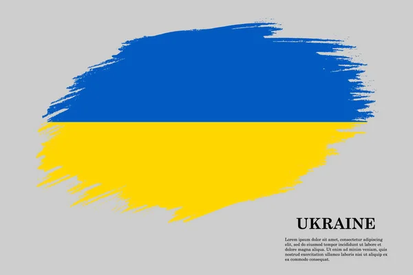 乌克兰的垃圾样式国旗 画笔描边背景 — 图库矢量图片
