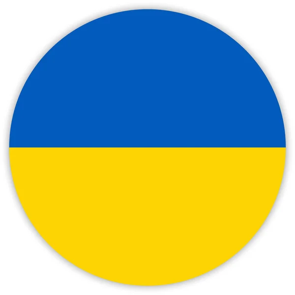 Runde Bunte Fahne Der Ukraine Vektor Illustration — Stockvektor