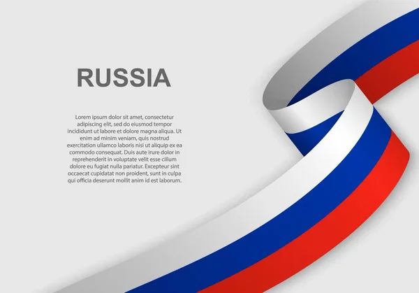 Agitant Drapeau Russie Modèle Pour Fête Indépendance Illustration Vectorielle — Image vectorielle