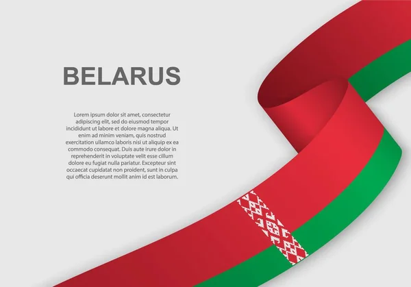 Размахивая Флагом Беларуси Шаблон Дня Независимости Векторная Иллюстрация — стоковый вектор