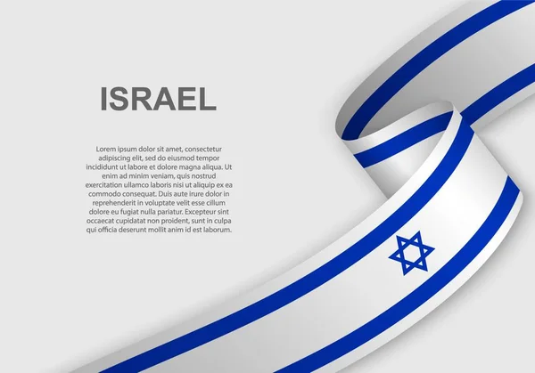 Sventolando Bandiera Israele Modello Giorno Dell Indipendenza Illustrazione Vettoriale — Vettoriale Stock