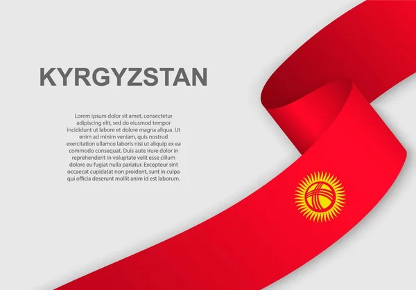キルギスの旗を振っています 独立記念日のテンプレートです ベクトル図 — ストックベクタ