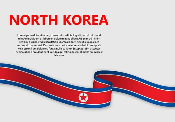 挥舞着朝鲜国旗 矢量插画 — 图库矢量图片