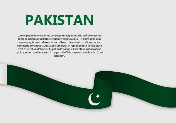 Pakistan Bayrağı Sallayarak Illüstrasyon Vektör — Stok Vektör