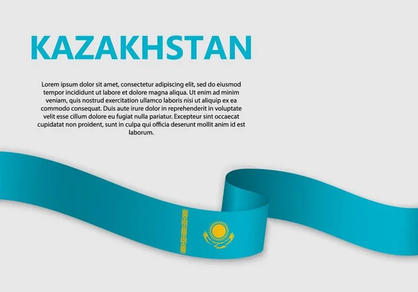 Fahne Von Kasachstan Schwenkend Vektorillustration — Stockvektor