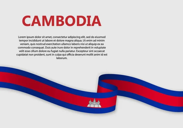 Drapeau Cambodge Illustration Vectorielle — Image vectorielle