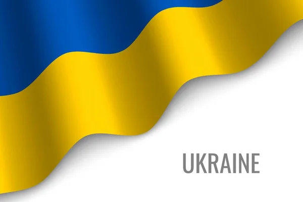 Flagge Der Ukraine Mit Kopierraum Schwenkend Vorlage Für Broschüre Vektorillustration — Stockvektor