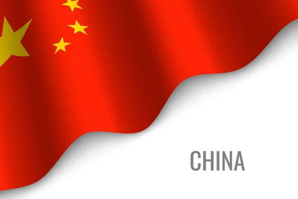 Ondeando Bandera China Con Copyspace Plantilla Para Folleto Ilustración Vectorial — Vector de stock