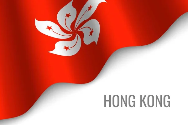 Flagge Schwenkend Von Hong Kong Mit Copyspace Vorlage Für Broschüre — Stockvektor