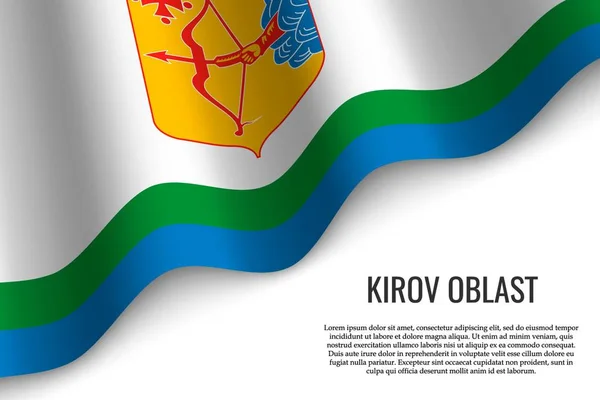 Ondeando Bandera Del Óblast Kirov Una Región Rusia Fondo Transparente — Vector de stock