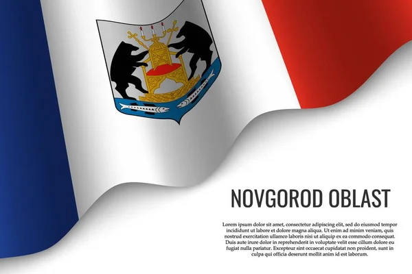 Integetett Zászló Novgorod Oblaszty Egy Olyan Régió Oroszország Átlátszó Háttér — Stock Vector