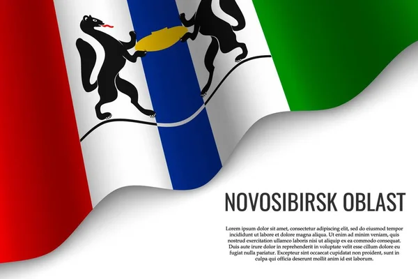 Sventolando Bandiera Novosibirsk Oblast Una Regione Della Russia Sfondo Trasparente — Vettoriale Stock