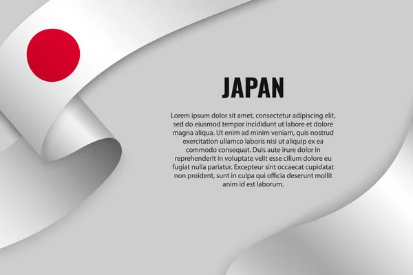 Macha Wstążki Lub Baner Flaga Japonii Szablon Projekt Plakatu — Wektor stockowy