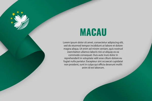 Waving Ribbon Banner Flag Macau Template Poster Design — Stock Vector