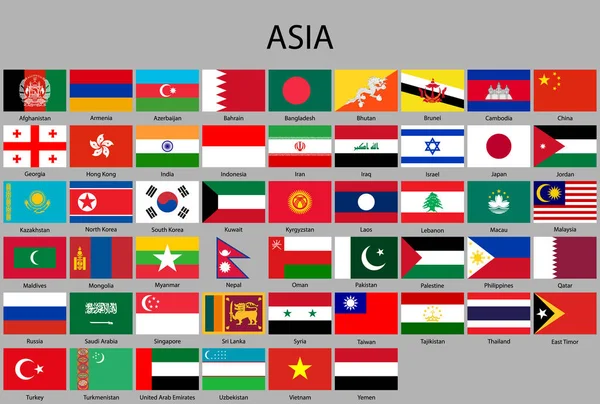 Todas Las Banderas Asia Ilustración Vectorial Conjunto Bandera — Vector de stock