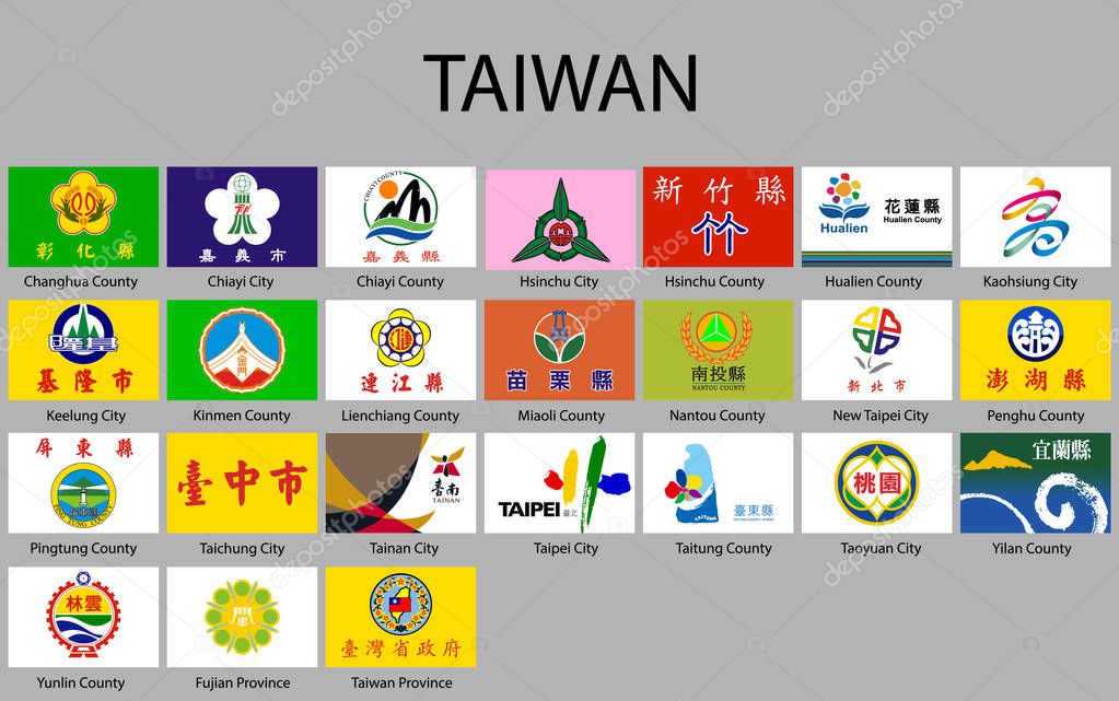 all Flags of regions of Taiwan. Vector illustraion