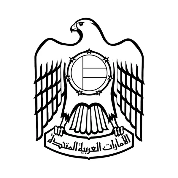 Symbol Der Vereinten Arabischen Emirate Schwarz Weißes Emblem — Stockvektor