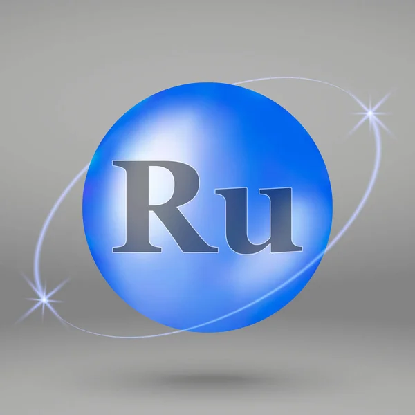 Ruthenium Icon Mineral Drop Pill Capsule Mineral Complex Design — Stock Vector