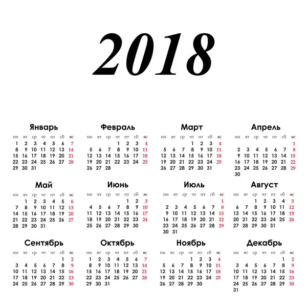 Enkel Kalenderoversikt 2018 Vektor Illustrasjon – stockvektor