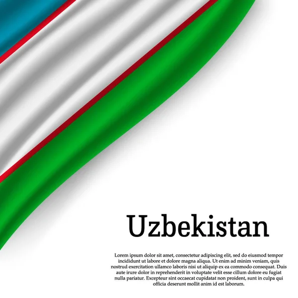 Размахивание Флагом Узбекистана Белом Фоне Шаблон Дня Независимости Векторная Иллюстрация — стоковый вектор