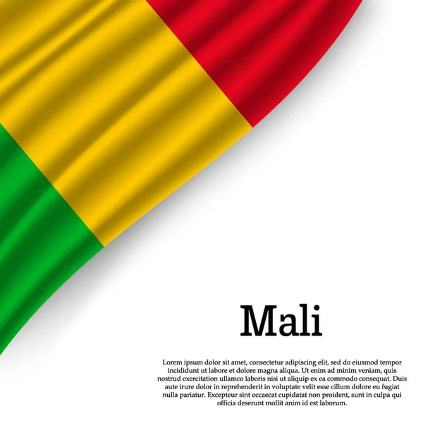 白い背景のマリの国旗を振っています 独立記念日のテンプレートです ベクトル図 — ストックベクタ