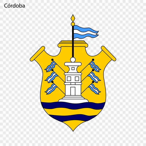 Герб Cordoba Місто Аргентини Векторні Ілюстрації — стоковий вектор