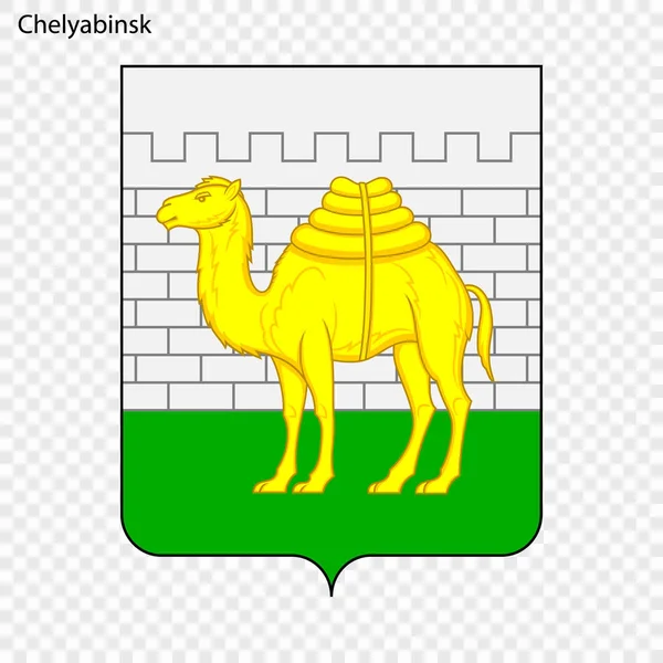 Emblema Chelyabinsk Ilustración Vectorial — Archivo Imágenes Vectoriales