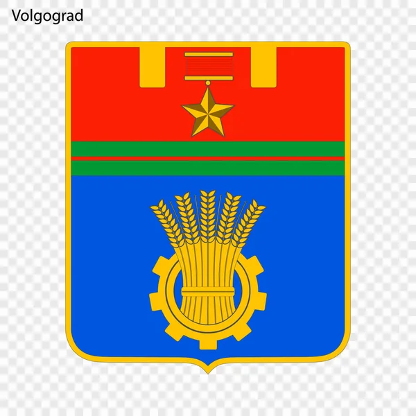 Embleem Van Wolgograd Vectorillustratie — Stockvector