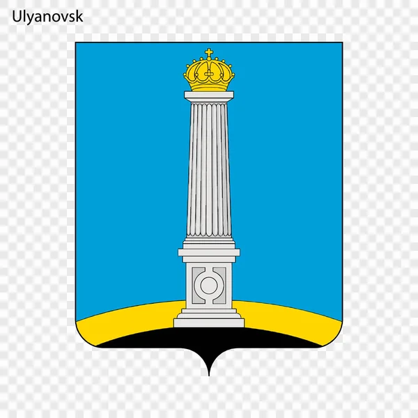 ウリヤノフスクのエンブレム ベクトル図 — ストックベクタ
