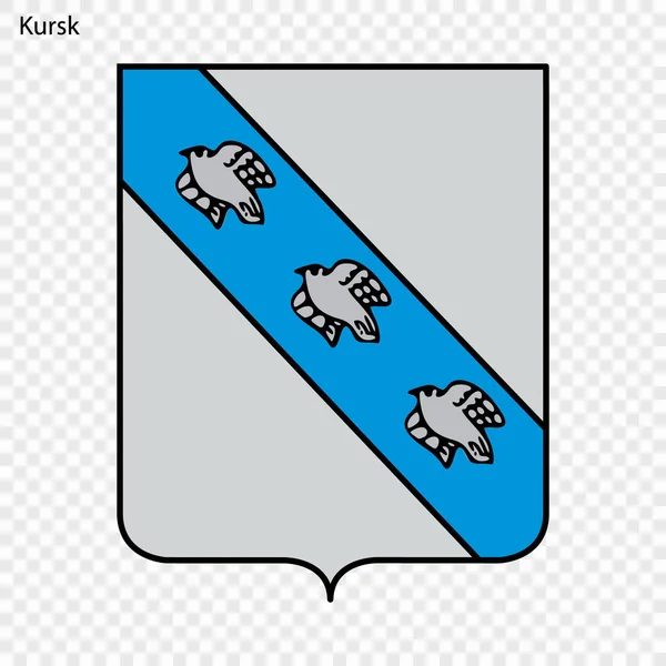 Kurszki Jelképe Oroszország Egyik Nagyvárosába Vektoros Illusztráció — Stock Vector