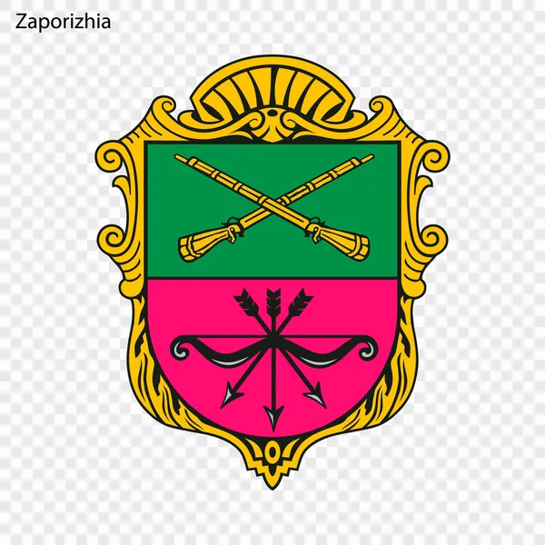 Emblema Zaporizhia Ciudad Ucrania Ilustración Vectorial — Archivo Imágenes Vectoriales