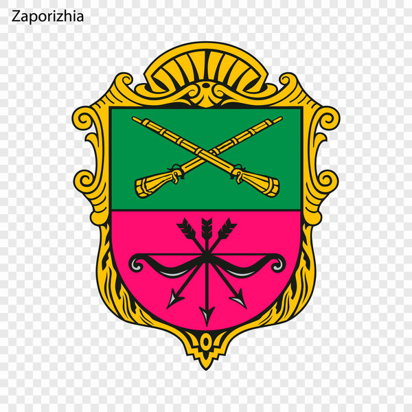 Emblem of Zaporizhia. City of Ukraine. Vector illustration