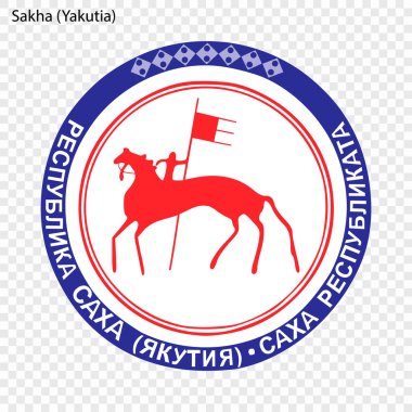 Amblem il. Vektör çizim
