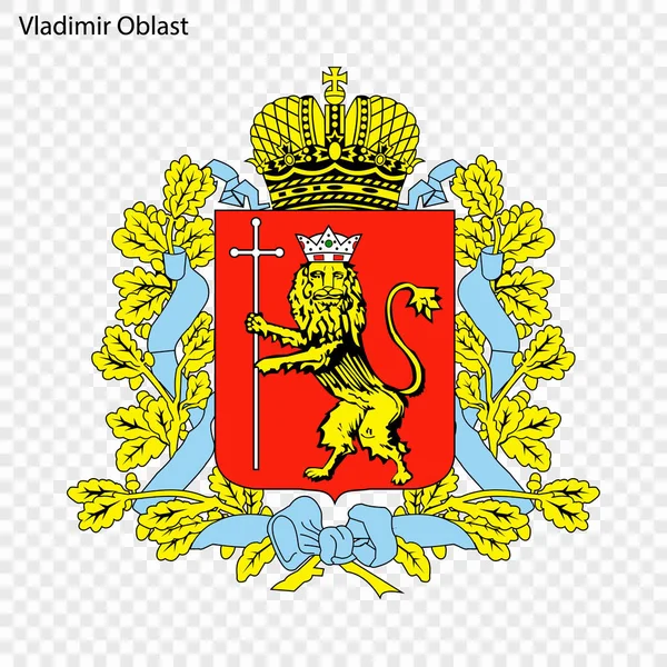 Provincia Emblem. Ilustrație vectorială — Vector de stoc