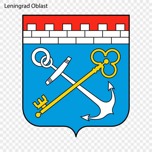 Provincia di Emblem. Illustrazione vettoriale — Vettoriale Stock