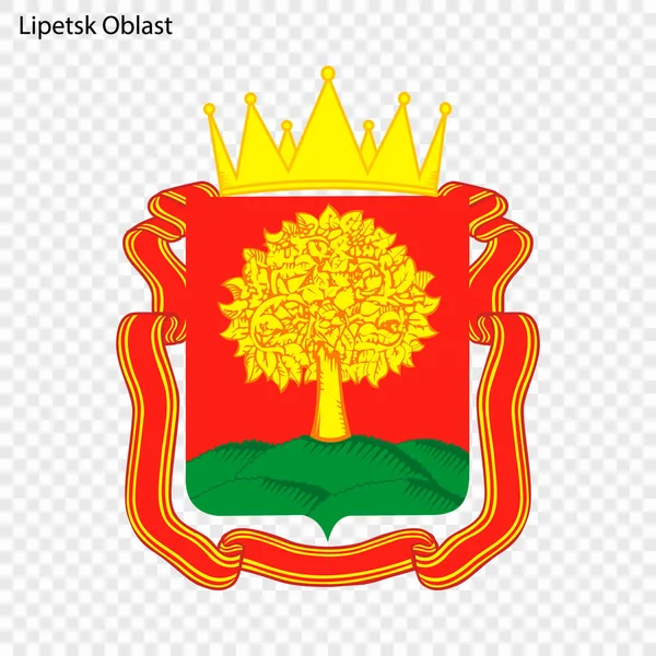 Emblem-provinsen. Vektorillustration — Stock vektor